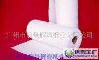 彩色打印纸 彩色拷贝纸 拷贝纸 包装纸 纯木桨纸_纸业_世界工厂网中国产品信息库