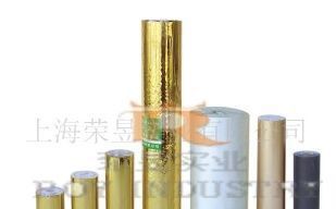 世界工厂网产品信息库优质低价供应NT/AE-900打印纸