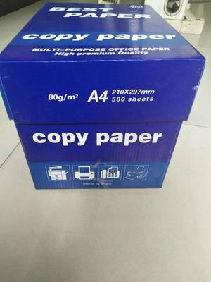 高效办公之选 塞内加尔80g A4打印纸为何成为品质标杆？