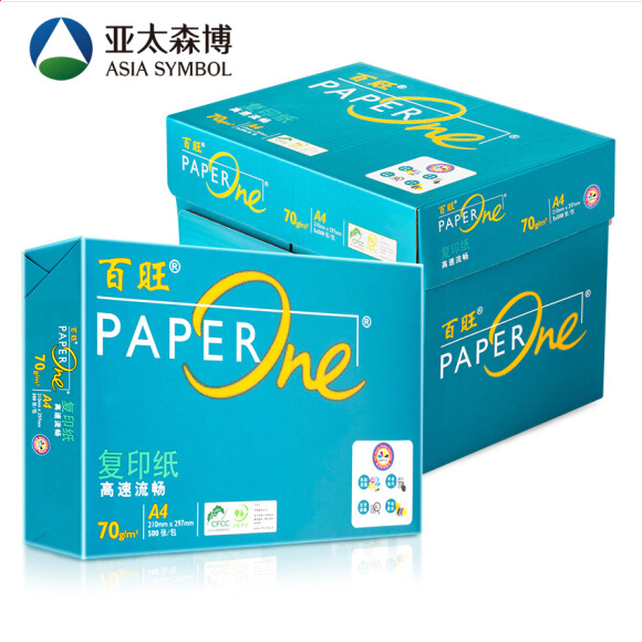 高克重打印纸深度评测 亚太森博与百旺系列，谁才是办公用纸王者？